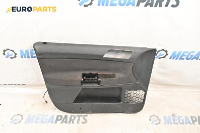 Кора врата за Volkswagen Polo Hatchback IV (10.2001 - 12.2005), 4+1 вр., хечбек, позиция: предна, лява