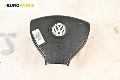 Airbag за Volkswagen Caddy III (03.2004 - 05.2015), 4+1 вр., миниван, позиция: предна