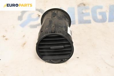 Духалка парно за Volkswagen Caddy III (03.2004 - 05.2015)