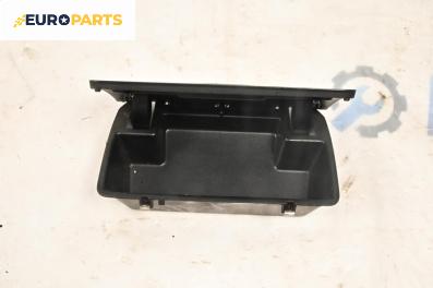 Пепелник за Volkswagen Caddy III (03.2004 - 05.2015)