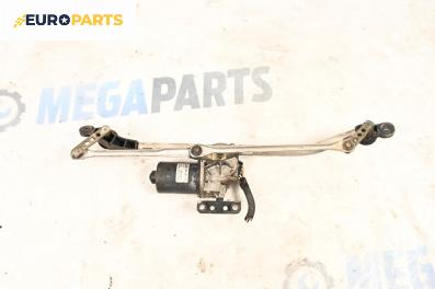 Ел. мотор за чистачките за Opel Astra G Hatchback (02.1998 - 12.2009), хечбек, позиция: предна