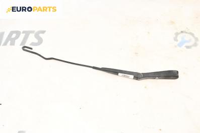Рамо на чистачка за Opel Astra G Hatchback (02.1998 - 12.2009), позиция: лява