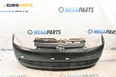 Предна броня за Opel Corsa C Hatchback (09.2000 - 12.2009), хечбек, позиция: предна