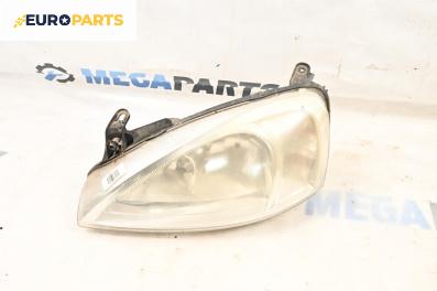 Фар за Opel Corsa C Hatchback (09.2000 - 12.2009), хечбек, позиция: лява