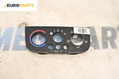 Интериорна пластмаса за Opel Corsa C Hatchback (09.2000 - 12.2009), 4+1 вр., хечбек, позиция: предна