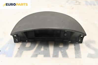 Дисплей за Opel Corsa C Hatchback (09.2000 - 12.2009)
