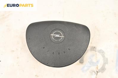 Airbag за Opel Corsa C Hatchback (09.2000 - 12.2009), 4+1 вр., хечбек, позиция: предна