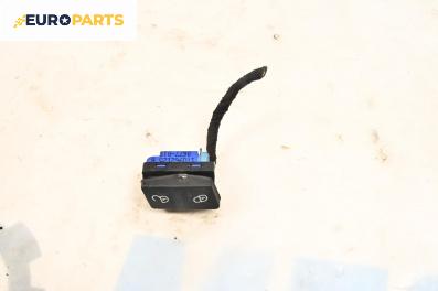Бутон централно заключване за Opel Corsa C Hatchback (09.2000 - 12.2009)