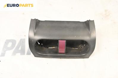 Интериорна пластмаса за Opel Corsa C Hatchback (09.2000 - 12.2009), 4+1 вр., хечбек, позиция: предна