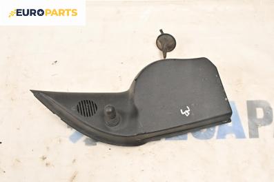 Интериорна пластмаса за Opel Corsa C Hatchback (09.2000 - 12.2009), 4+1 вр., хечбек, позиция: дясна