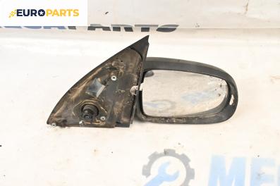 Огледало за Opel Corsa C Hatchback (09.2000 - 12.2009), 4+1 вр., хечбек, позиция: дясна