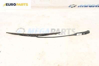 Рамо на чистачка за Opel Corsa C Hatchback (09.2000 - 12.2009), позиция: дясна