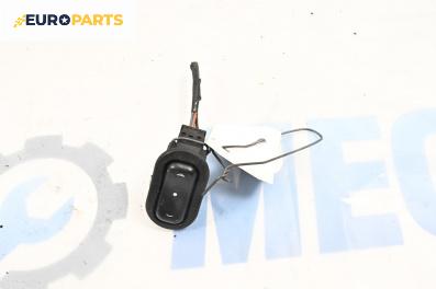 Бутон ел. стъкло  за Opel Astra G Hatchback (02.1998 - 12.2009)