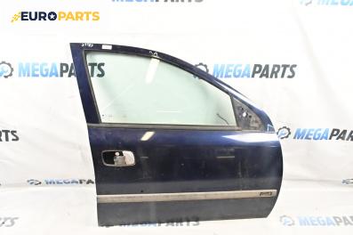 Врата за Opel Astra G Hatchback (02.1998 - 12.2009), 4+1 вр., хечбек, позиция: предна, дясна