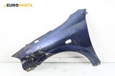Калник за Opel Astra G Hatchback (02.1998 - 12.2009), 4+1 вр., хечбек, позиция: предна, лява