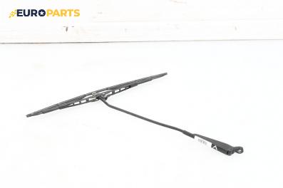 Рамо на чистачка за Opel Astra F Hatchback (09.1991 - 01.1998), позиция: лява