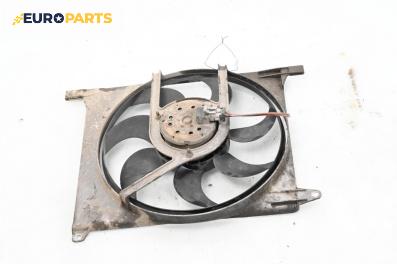 Перка охлаждане за Opel Astra F Hatchback (09.1991 - 01.1998) 1.4 i 16V, 90 к.с.