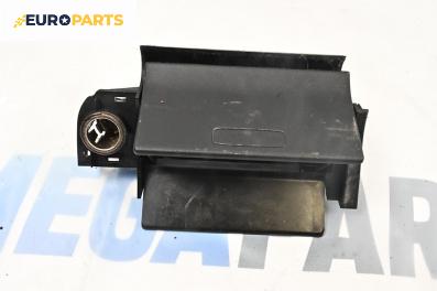 Пепелник за Opel Astra G Hatchback (02.1998 - 12.2009)