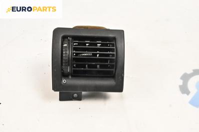 Духалка парно за Opel Astra G Hatchback (02.1998 - 12.2009)