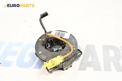Лентов кабел за Airbag за Opel Astra G Hatchback (02.1998 - 12.2009)