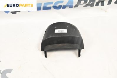 Интериорна пластмаса волан за Opel Astra G Hatchback (02.1998 - 12.2009), 4+1 вр., хечбек