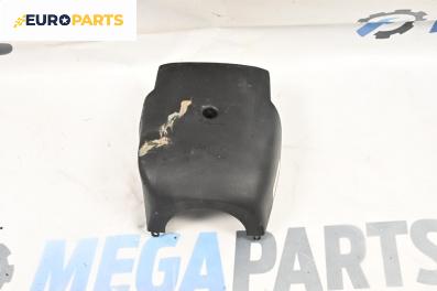 Интериорна пластмаса волан за Opel Astra G Hatchback (02.1998 - 12.2009), 4+1 вр., хечбек