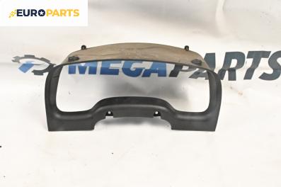 Интериорна пластмаса километраж за Opel Astra G Hatchback (02.1998 - 12.2009), 4+1 вр., хечбек