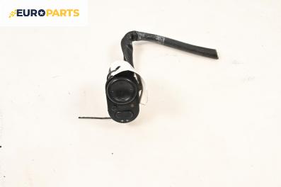 Бутон ел. огледала  за Opel Astra F Hatchback (09.1991 - 01.1998)
