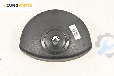 Airbag за Renault Scenic II Minivan (06.2003 - 07.2010), 4+1 вр., миниван, позиция: предна