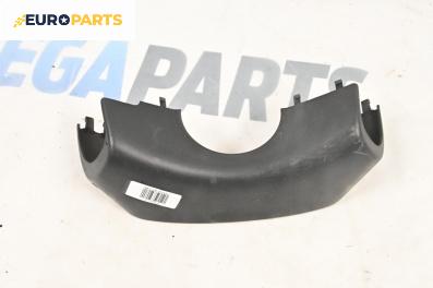 Интериорна пластмаса волан за Renault Scenic II Minivan (06.2003 - 07.2010), 4+1 вр., миниван