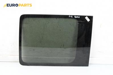Фикс за Volkswagen Caddy III (03.2004 - 05.2015), 4+1 вр., миниван, позиция: дясна