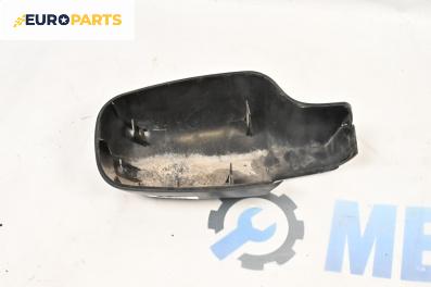 Огледало за Renault Scenic II Minivan (06.2003 - 07.2010), 4+1 вр., миниван, позиция: лява