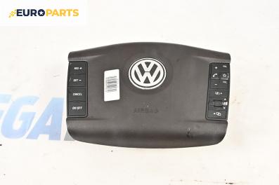 Airbag за Volkswagen Touareg SUV I (10.2002 - 01.2013), 4+1 вр., джип, позиция: предна
