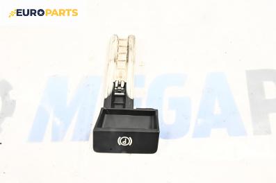 Ръкохватка паркинг спирачка за Volkswagen Touareg SUV I (10.2002 - 01.2013)