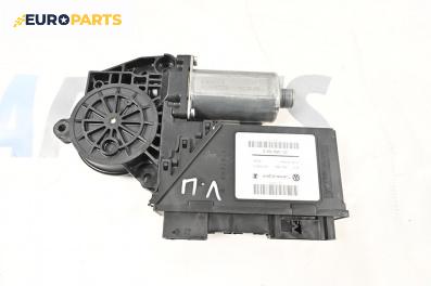Електромотор за стъклоподемник за Volkswagen Touareg SUV I (10.2002 - 01.2013), 4+1 вр., джип, позиция: предна, лява, № 3D1959793E