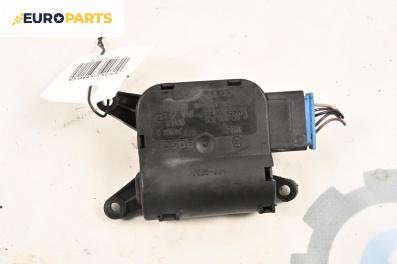Моторче клапа парно за Volkswagen Touareg SUV I (10.2002 - 01.2013) 2.5 R5 TDI, 174 к.с.