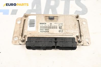 Компютър двигател за Citroen C1 Hatchback (06.2005 - 06.2014) 1.0, 68 к.с., № 0261208702
