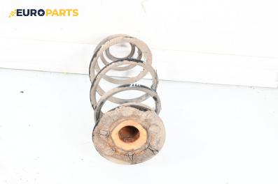 Пружина за ходова част за Opel Astra G Hatchback (02.1998 - 12.2009), хечбек, позиция: задна