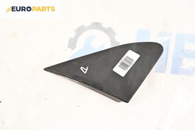 Декоративна капачка за Citroen C1 Hatchback (06.2005 - 06.2014), 4+1 вр., хечбек