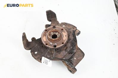 Шенкел главина за Opel Astra G Hatchback (02.1998 - 12.2009), позиция: предна, лява
