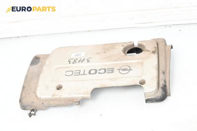 Декоративен капак двигател за Opel Astra G Hatchback (02.1998 - 12.2009)
