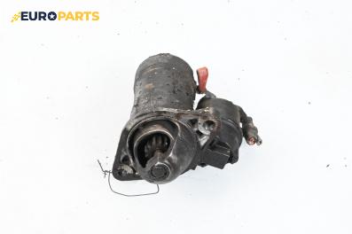Стартер за Opel Corsa C Hatchback (09.2000 - 12.2009) 1.7 DI, 65 к.с.