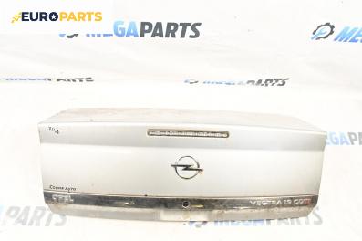 Заден капак за Opel Vectra C Sedan (04.2002 - 01.2009), 4+1 вр., седан, позиция: задна