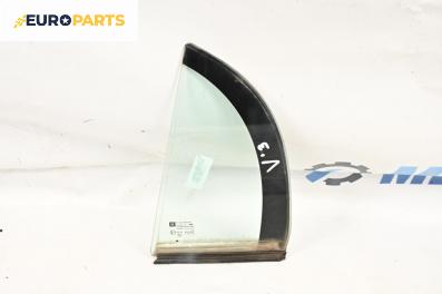 Фикс за Opel Vectra C Sedan (04.2002 - 01.2009), 4+1 вр., седан, позиция: лява