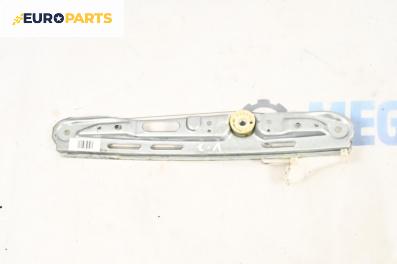 Ръчна машинка стъклоповдигач за Opel Vectra C Sedan (04.2002 - 01.2009), 4+1 вр., седан, позиция: задна, лява