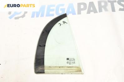 Фикс за Opel Vectra C Sedan (04.2002 - 01.2009), 4+1 вр., седан, позиция: дясна