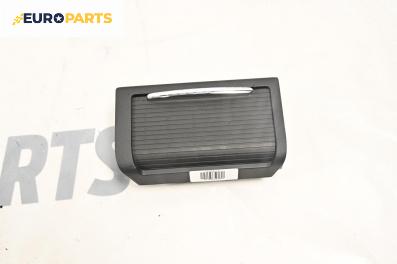 Поставка за чаши за Opel Vectra C Sedan (04.2002 - 01.2009)