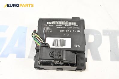 BSI модул за Opel Vectra C Sedan (04.2002 - 01.2009), № 13193588