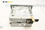 CD плеър за Opel Vectra C Sedan (04.2002 - 01.2009)