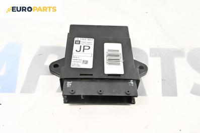 Модул врата за Opel Vectra C Sedan (04.2002 - 01.2009), № 13193367